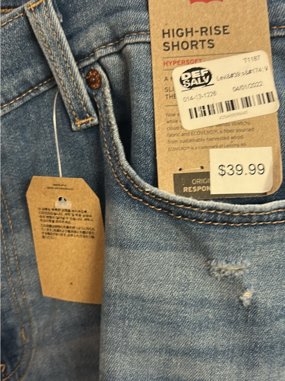 Levi's Light Blue High-Rise Denim Shorts